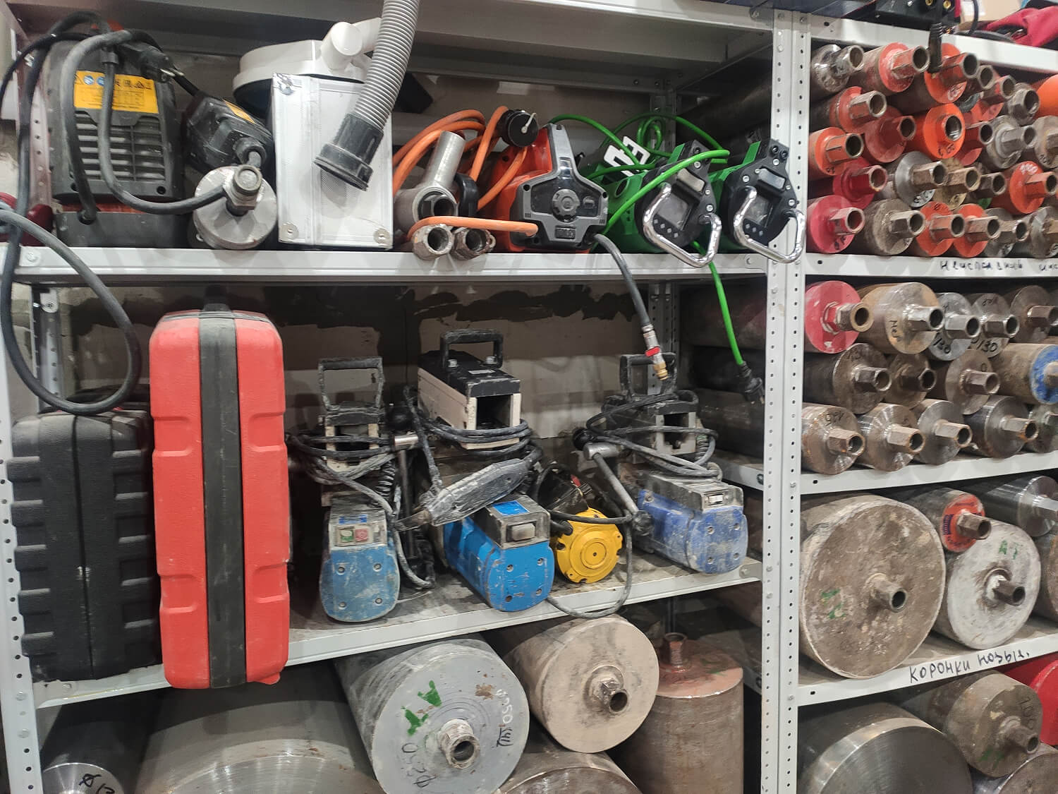 IMG_20240217_194558 1