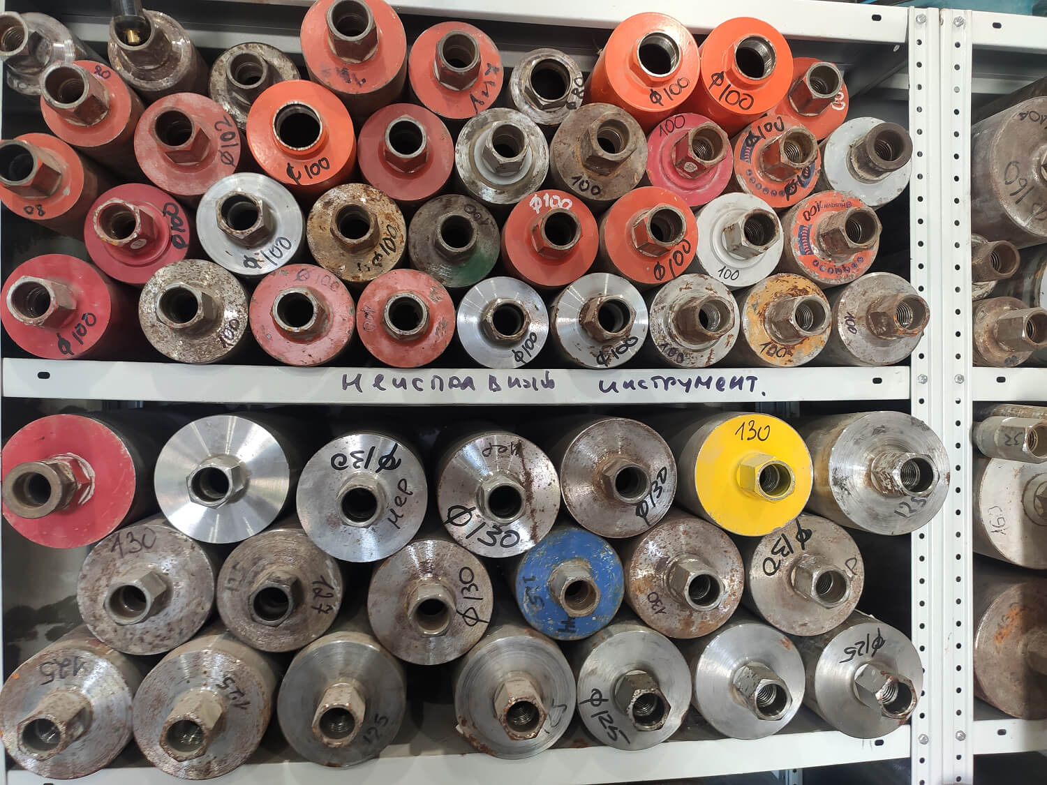 IMG_20240717_123550 1