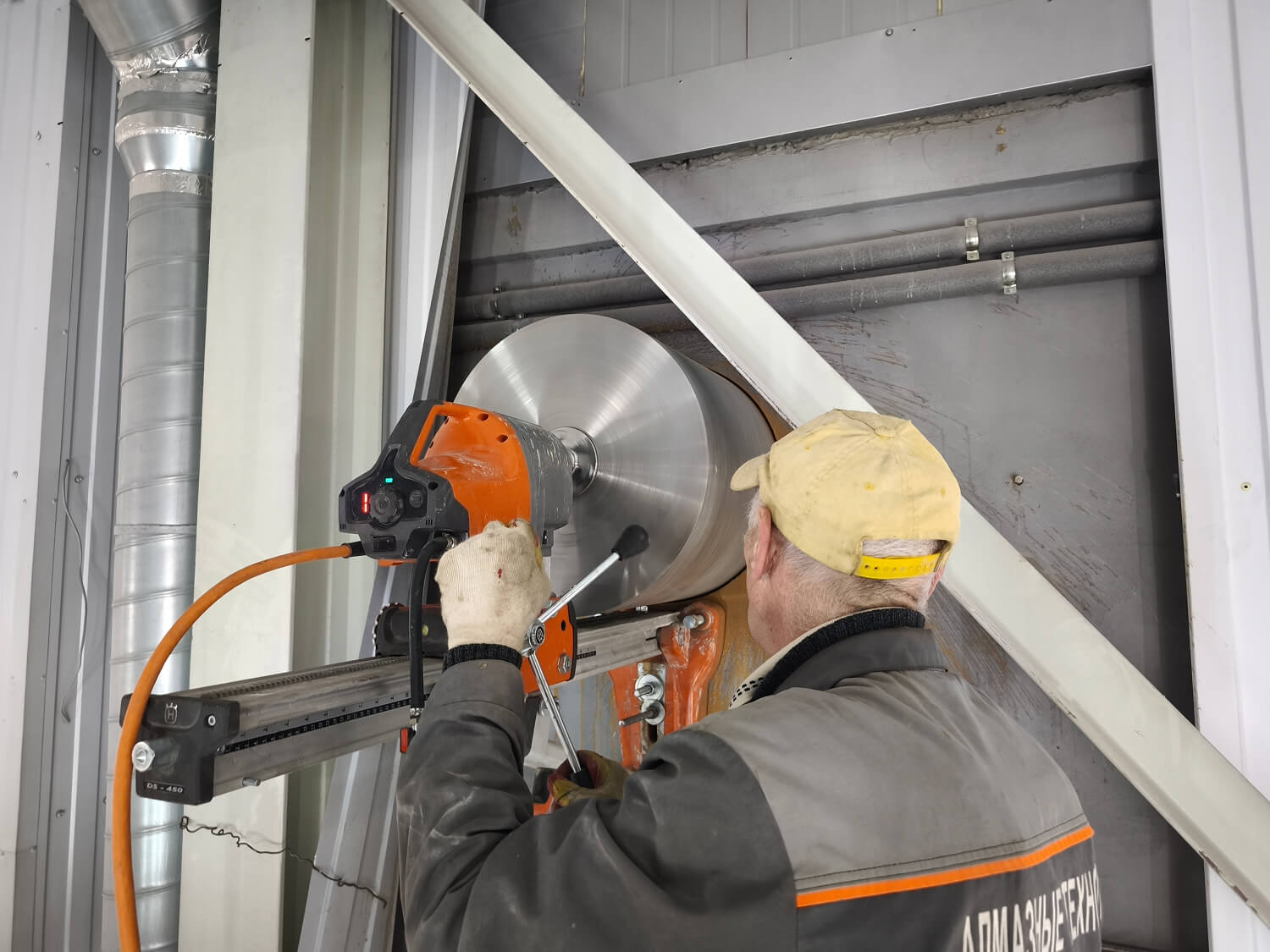 IMG_20241223_153829 1